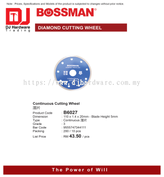 BOSSMAN DIAMOND CUTTING WHEEL CONTINUOUS CUTTING WHEEL B6027 5MM 9555747344111 (CL)