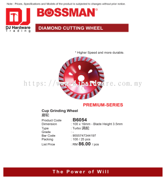 BOSSMAN DIAMOND CUTTING WHEEL CUP GRINDING WHEEL B6054 3.5MM 9555747344197 (CL)