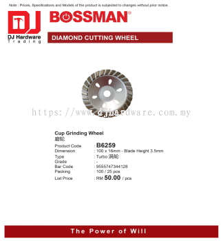 BOSSMAN DIAMOND CUTTING WHEEL CUP GRINDING WHEEL B6259 3.5MM 9555747344128 (CL)