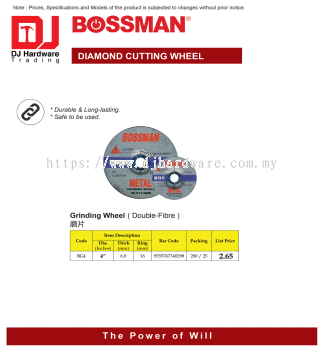 BOSSMAN DIAMOND CUTTING WHEEL GRINDING WHEEL DOUBLE FIBRE BG4 4'' X 6.0MM X 16MM 9555747340298 (CL)