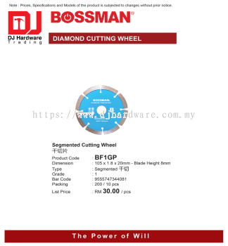 BOSSMAN DIAMOND CUTTING WHEEL SEGMENTED CUTTING WHEEL BF1GP 8MM 9555747344081 (CL)