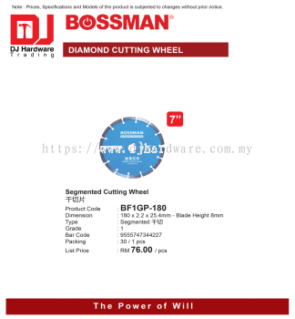 BOSSMAN DIAMOND CUTTING WHEEL SEGMENTED CUTTING WHEEL BF1GP180 8MM 9555747344227 (CL)