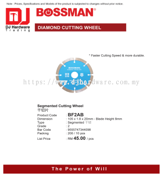 BOSSMAN DIAMOND CUTTING WHEEL SEGMENTED CUTTING WHEEL BF2AB 8MM 9555747344098 (CL)