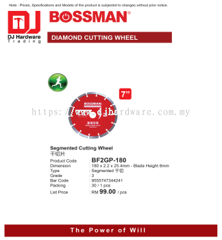 BOSSMAN DIAMOND CUTTING WHEEL SEGMENTED CUTTING WHEEL BF2GP180 8MM 9555747344241 (CL)