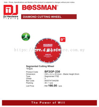 BOSSMAN DIAMOND CUTTING WHEEL SEGMENTED CUTTING WHEEL BF2GP230 8MM 9555747344258 (CL)