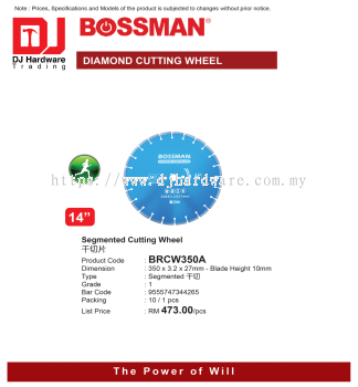 BOSSMAN DIAMOND CUTTING WHEEL SEGMENTED CUTTING WHEEL BRCW350A 10MM 9555747344265 (CL)