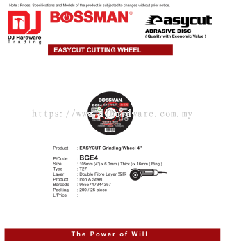 BOSSMAN EASTCUT CUTTING WHEEL EASYCUT GRINDING WHEEL IRON STEEL 4'' X 6.0MM X 16MM BGE4 T27 955574734357 (CL)