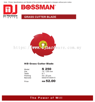 BOSSMAN HD GRASS CUTTER BLADE S250 255MM 8T 9555747340410 (CL)