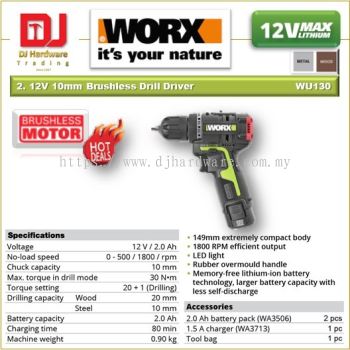 WORX 12V 10MM BRUSHLESS DRILL DRIVER WU130