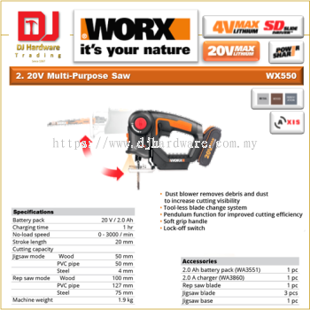 WORX 20V MULTI-PURPOSE SAW WX550