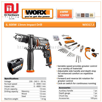 WORX 600W 13MM IMPACT DRILL WX317.3 (WO)