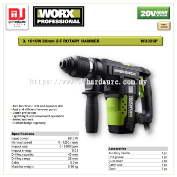 WORX 1010W 26MM 2F ROTARY HAMMER WU326P (WO)