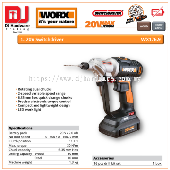 WORX 20V SWITCHDRIVER WX176.9 (WO)