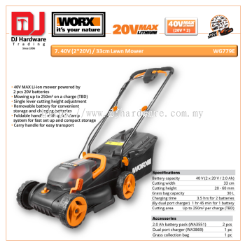 WORX 40V 2 X 20V 33CM LAWN MOWER WG779E (WO)