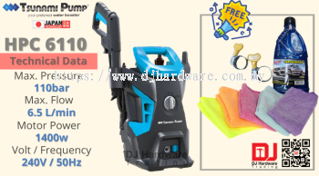 Tsunami Pump HPC 6110