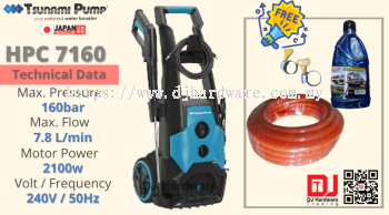 Tsunami Pump HPC 7160