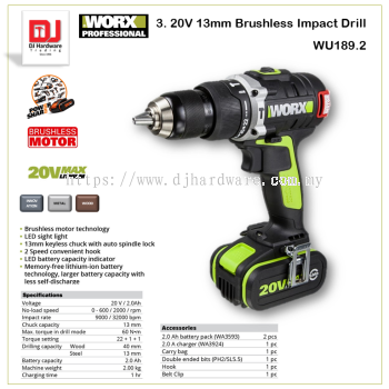 WORX 20V 13MM BRUSHLESS IMPACT DRILL WU189.2 (WO)