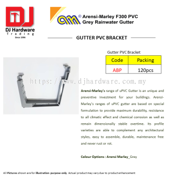 ARENSI MARLEY F300 PVC GREY RAINWATER GUTTER PVC BRACKET ABP (CL)