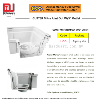 ARENSI MARLEY F300 UPVC WHITE RAINWATER GUTTER MITRE JOINT OUT W3 OUTLET UOO (CL)