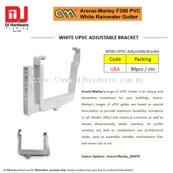 ARENSI MARLEY F300 PVC WHITE RAINWATER GUTTER UPVC ADJUSTABLE BRACKET UBA (CL)