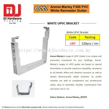 ARENSI MARLEY F300 PVC WHITE RAINWATER GUTTER WHITE UPVC BRACKET UBP (CL)