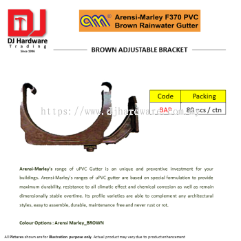 ARENSI MARLEY F370 PVC BROWN RAINWATER GUTTER BROWN ADJUSTABLE BRACKET BAP (CL)