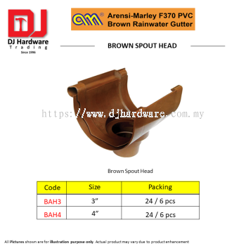 ARENSI MARLEY F370 PVC BROWN RAINWATER GUTTER BROWN SPOUT HEAD BAH3 (CL)