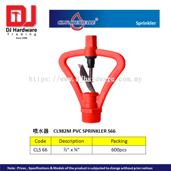 CL WATERWARE SPRINKLER CL982M PVC SPRINKLER S66 CLS66 (CL)