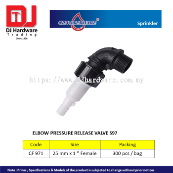 CL WATERWARE SPRINKLER ELBOW PRESSURE RELEASE VALVE S97 CF971 (CL)