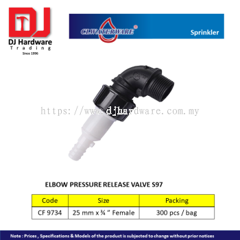 CL WATERWARE SPRINKLER ELBOW PRESSURE RELEASE VALVE S97 CF9734 (CL)