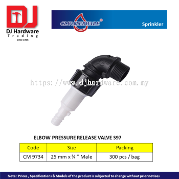 CL WATERWARE SPRINKLER ELBOW PRESSURE RELEASE VALVE S97 CM9734 (CL)