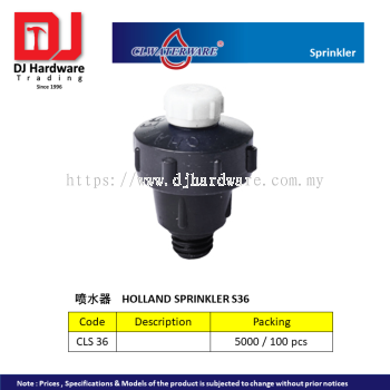 CL WATERWARE SPRINKLER HOLLAND SPRINKLER S36 CLS36 (CL)