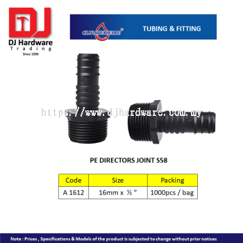 CL WATERWARE TUBING & FITTING PE DIRECTORS JOINT S58 A1612 (CL)