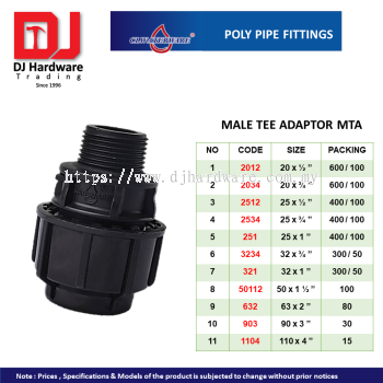 CL WATERWARE  POLY PIPE FITTINGS MALE TEE ADAPTOR MTA (CL)