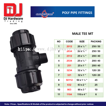 CL WATERWARE  POLY PIPE FITTINGS MALE TEE MT (CL)