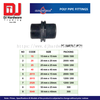 CL WATERWARE  POLY PIPE FITTINGS PE NIPPLE PEN (CL)