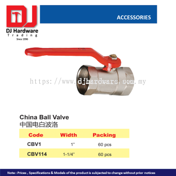 CL ACCESSORIES CHINA BALL VALVE (CL)