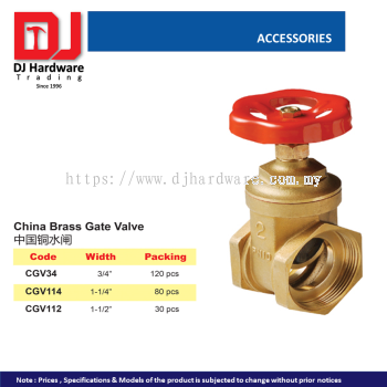 CL ACCESSORIES CHINA BRASS GATE VALVE (CL)