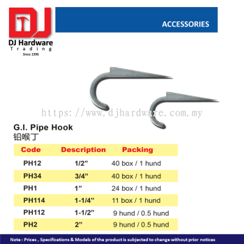 CL ACCESSORIES GI PIPE HOOK (CL)