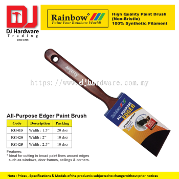 RAINBOW HIGH QUALITY PAINT BRUSH NON BRISTLE 100% SYNTHETIC FILAMENT ALL PURPOSE EDGER PAINT BRUSH (CL)