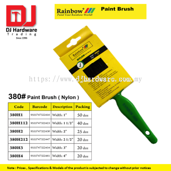 RAINBOW PAINT BRUSH 380 PAINT BRUSH NYLON (CL)