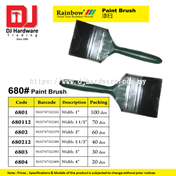 RAINBOW PAINT BRUSH 680  (CL)