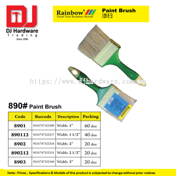 RAINBOW PAINT BRUSH 890  (CL)