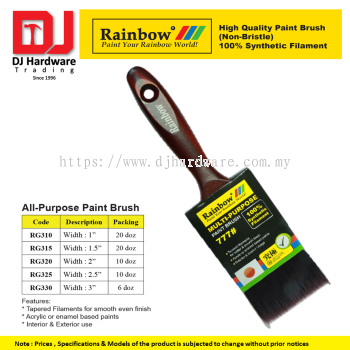 RAINBOW PAINT BRUSH HIGH QUALITY PAINT BRUSH NON BRISTLE 100% SYNTHETIC FILAMENT ALL PURPOSE  (CL)