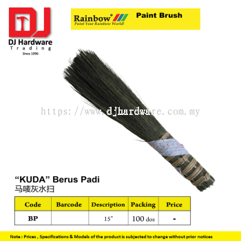 RAINBOW PAINT BRUSH KUDA BERUS PADI BP 15'' (CL)