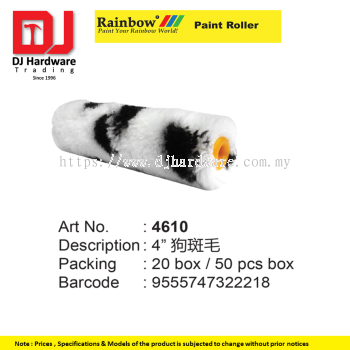 RAINBOW PAINT ROLLER  4'' 4610 9555747322218 (CL)