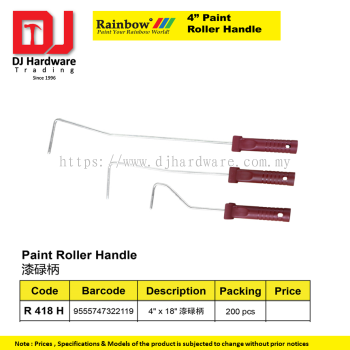 RAINBOW PAINT ROLLER HANDLE 4'' R418H 4 X 18 9555747322119 (CL)