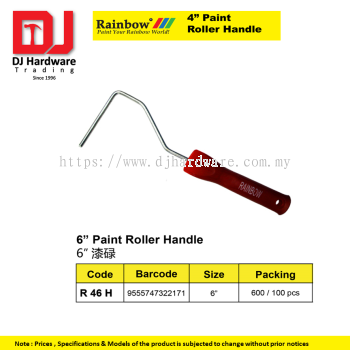 RAINBOW PAINT ROLLER HANDLE 6'' R46H 9555747322171 (CL)