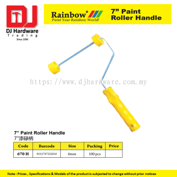 RAINBOW PAINT ROLLER HANDLE 7'' 6MM 670H 9555747322010 (CL)