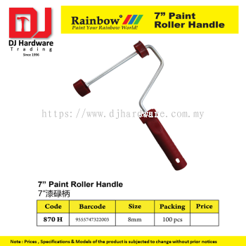 RAINBOW PAINT ROLLER HANDLE 7'' 8MM 870H 9555747322003 (CL)